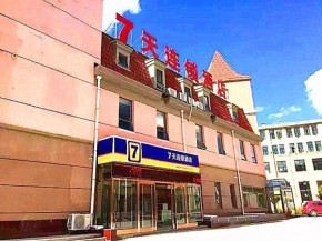 7Days Inn Zhangjiakou Chongli Yuxing Road Zhangjiakou